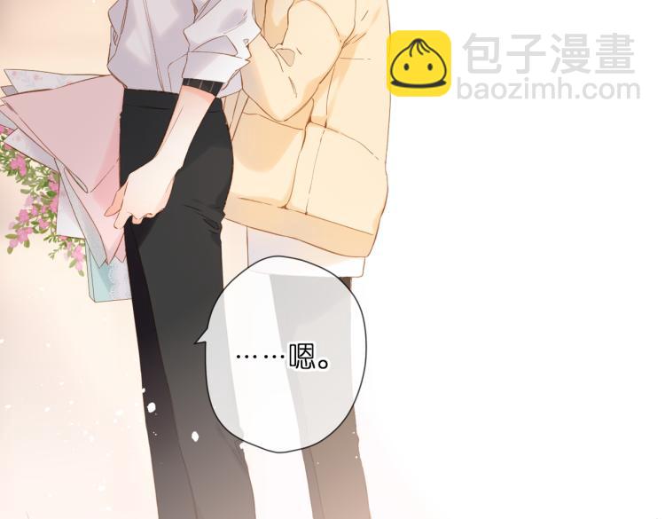 第89话 说清楚(1/2)-第102话