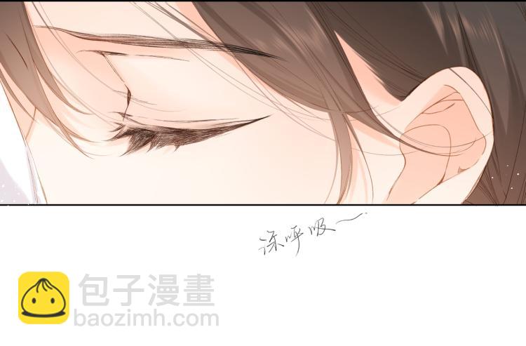 第89话 说清楚(1/2)-第102话