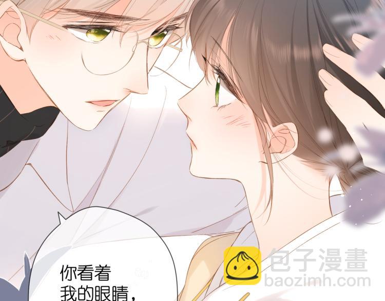 第89话 说清楚(1/2)-第102话