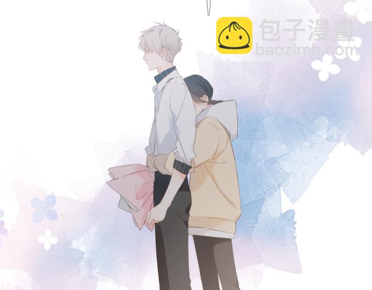 第89话 说清楚(1/2)-第102话
