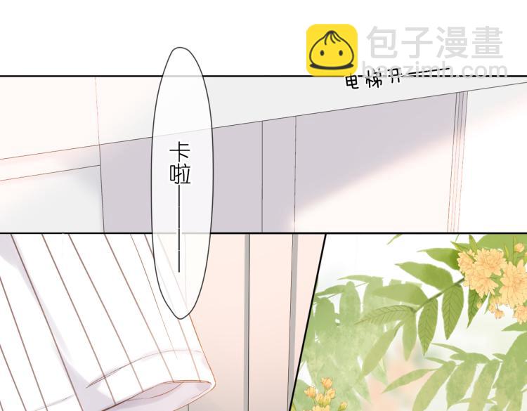 第89话 说清楚(1/2)-第102话