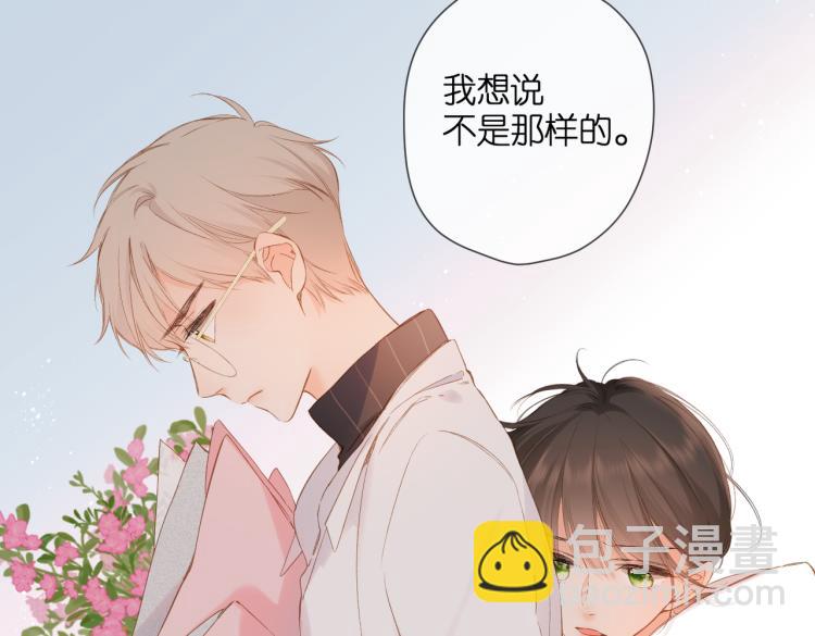 第89话 说清楚(1/2)-第102话