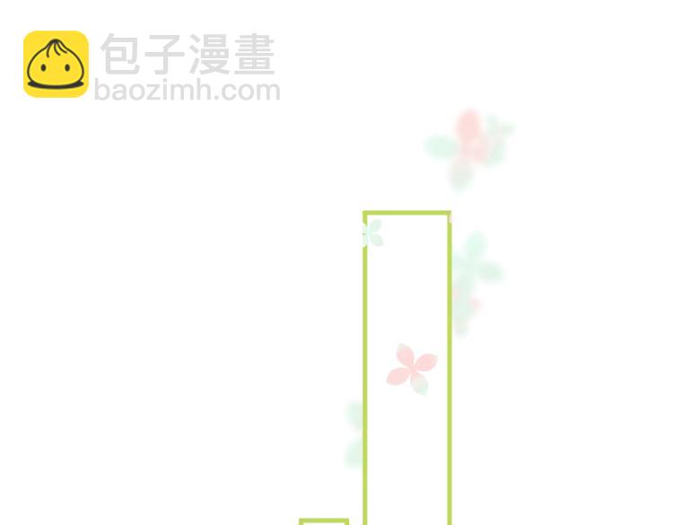 番外篇 KK毕业祭庆典(1/2)-第104话
