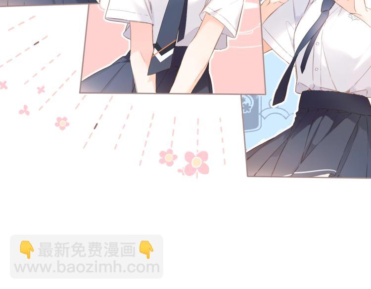 番外篇 KK毕业祭庆典(1/2)-第104话