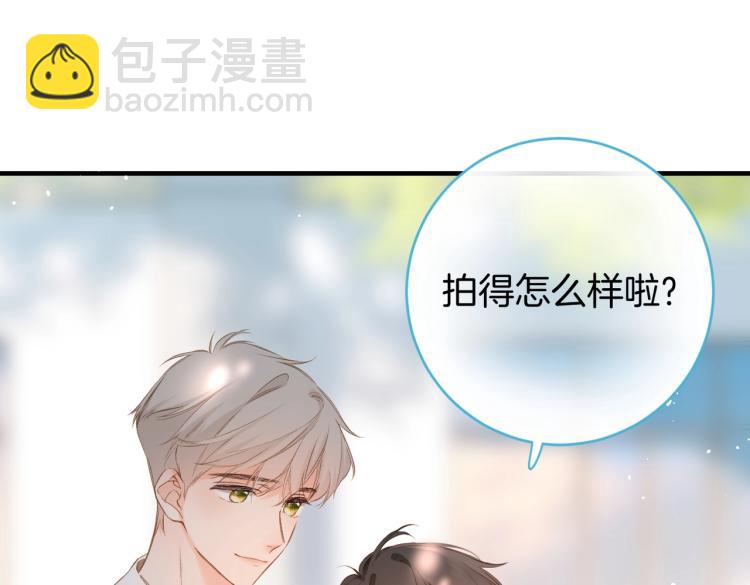 番外篇 KK毕业祭庆典(1/2)-第104话