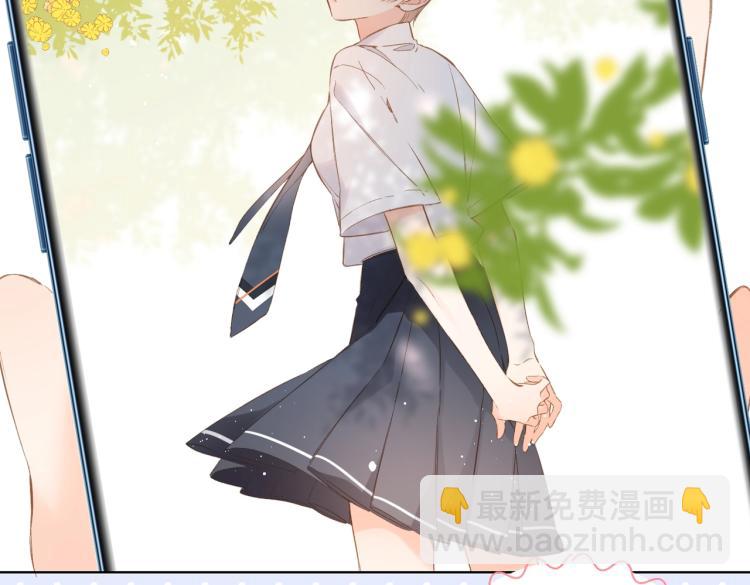 番外篇 KK毕业祭庆典(1/2)-第104话