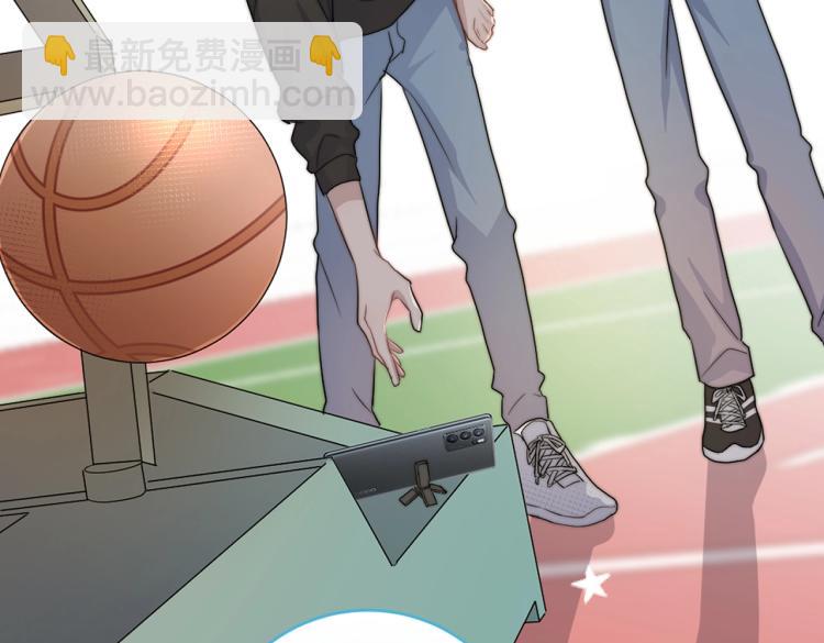 番外篇 KK毕业祭庆典(1/2)-第104话