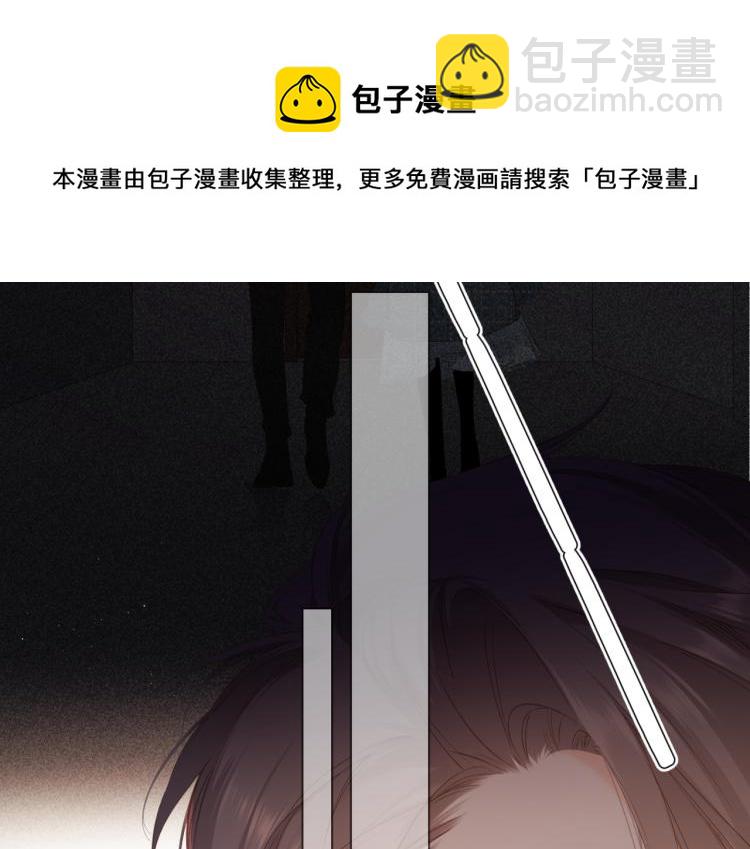 第92话 好奇(1/2)-第106话