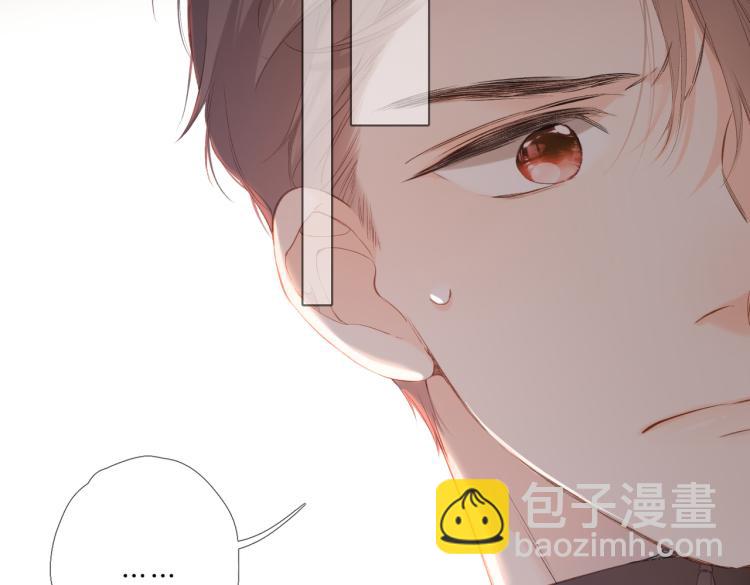 第92话 好奇(1/2)-第106话