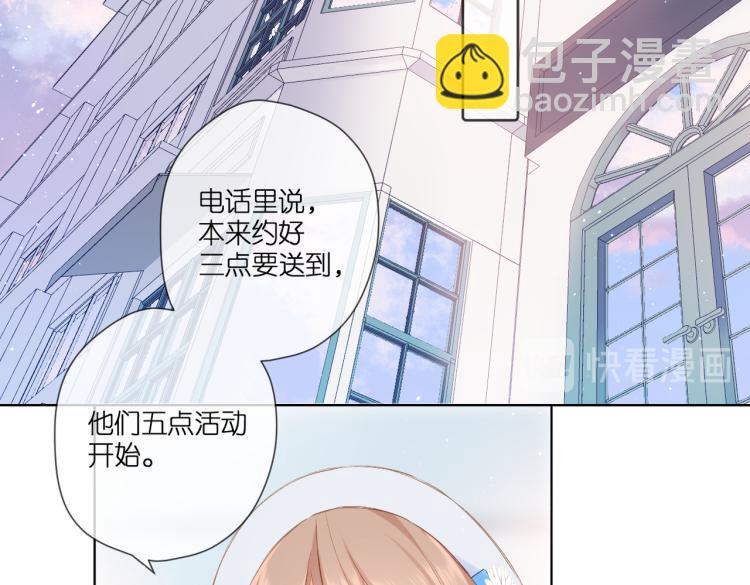 第92话 好奇(1/2)-第106话