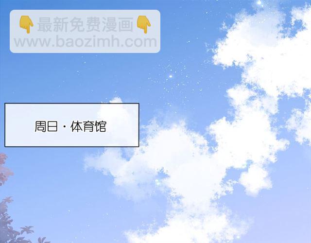 第7话 改变形象(1/3)-第12话