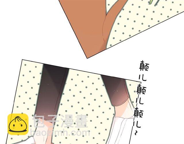 第7话 改变形象(1/3)-第12话