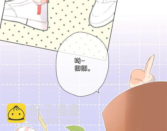 第7话 改变形象(1/3)-第12话