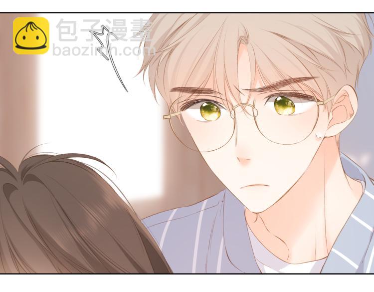 第97话  公开吧(1/2)-第112话