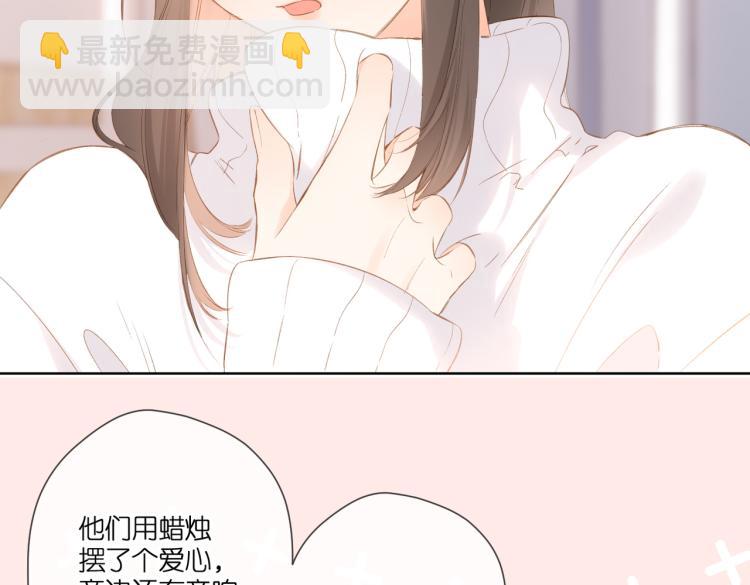 第97话  公开吧(1/2)-第112话