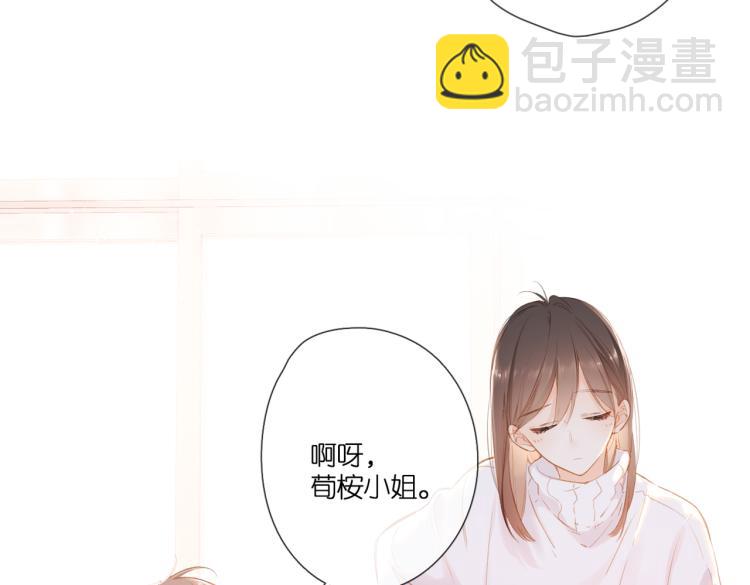 第99话 闪耀(1/2)-第114话