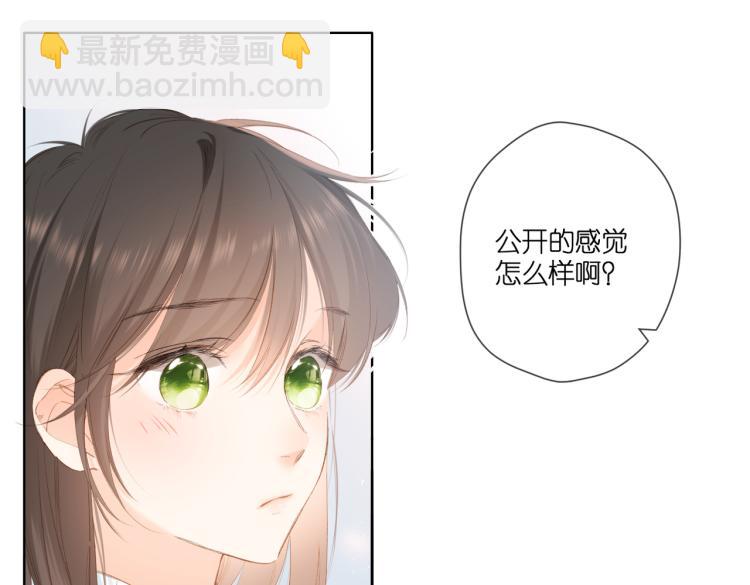 第99话 闪耀(1/2)-第114话