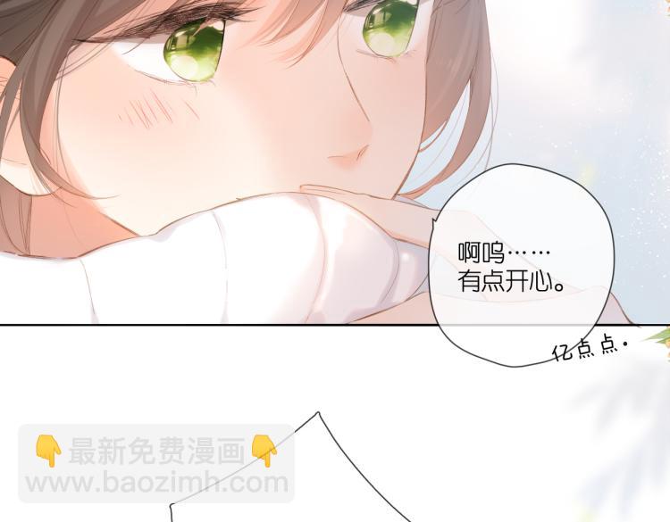 第99话 闪耀(1/2)-第114话