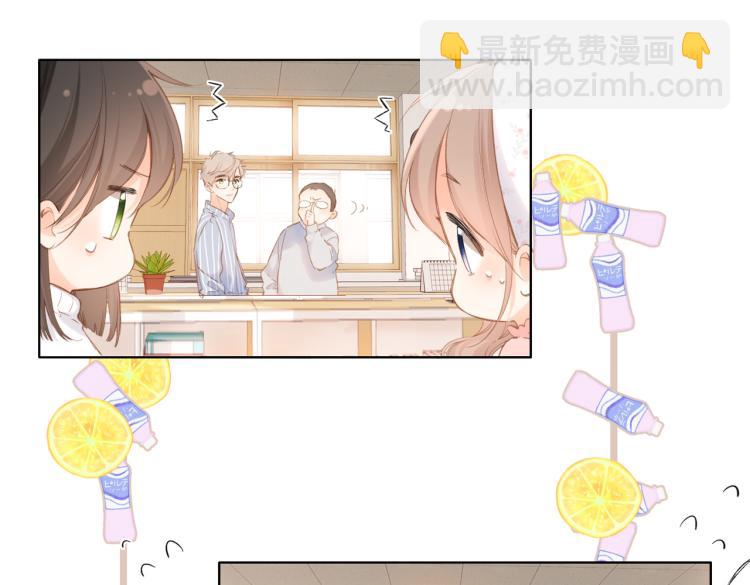 第99话 闪耀(1/2)-第114话