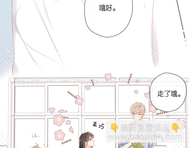 第99话 闪耀(1/2)-第114话