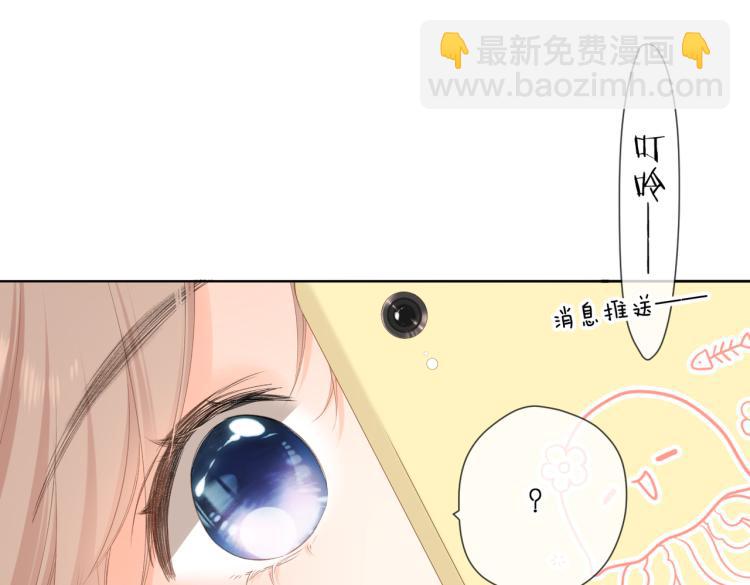第99话 闪耀(1/2)-第114话