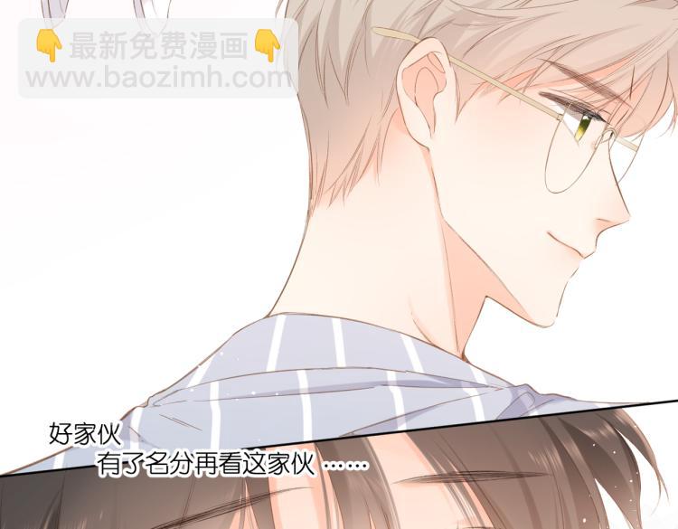 第99话 闪耀(1/2)-第114话