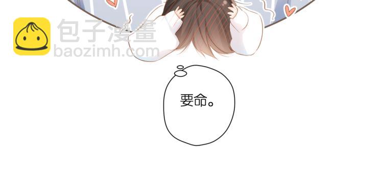 第99话 闪耀(1/2)-第114话