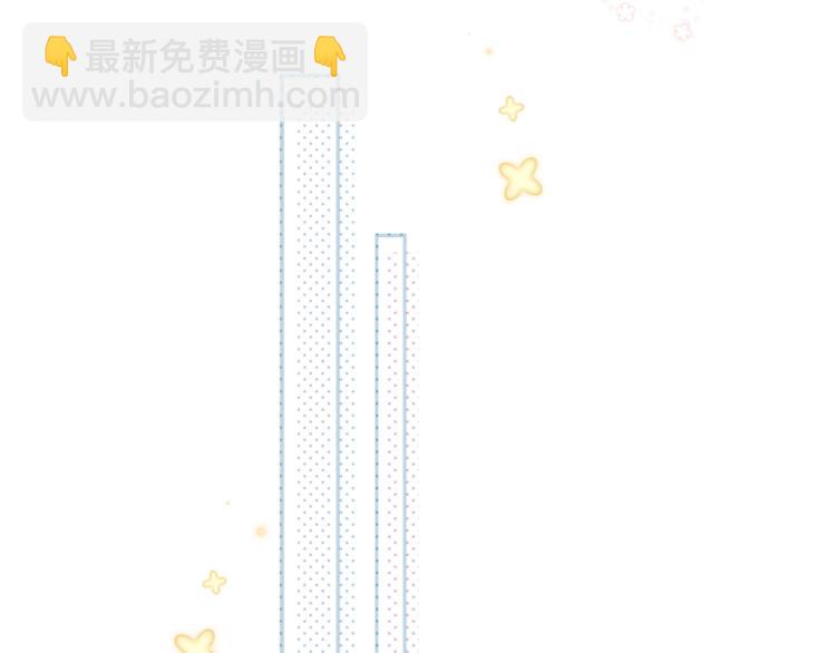 番外篇 怕上火喝王老吉(1/2)-第116话