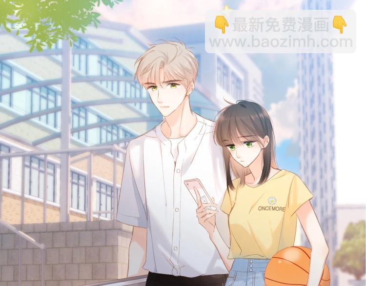 番外篇 怕上火喝王老吉(1/2)-第116话