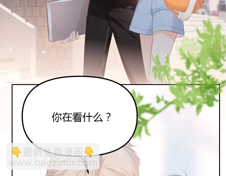 番外篇 怕上火喝王老吉(1/2)-第116话