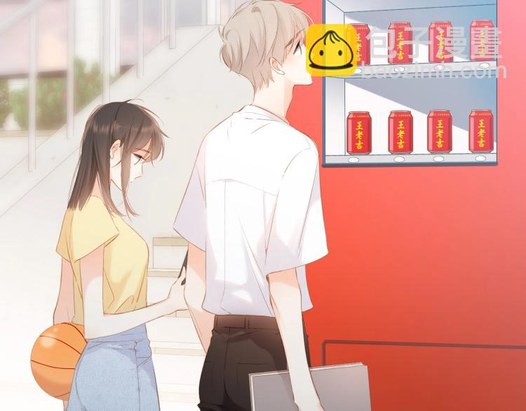 番外篇 怕上火喝王老吉(1/2)-第116话