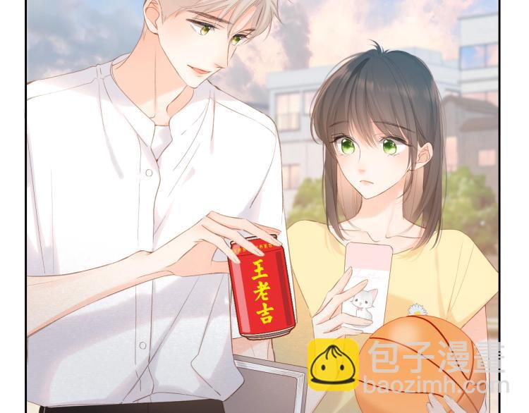 番外篇 怕上火喝王老吉(1/2)-第116话