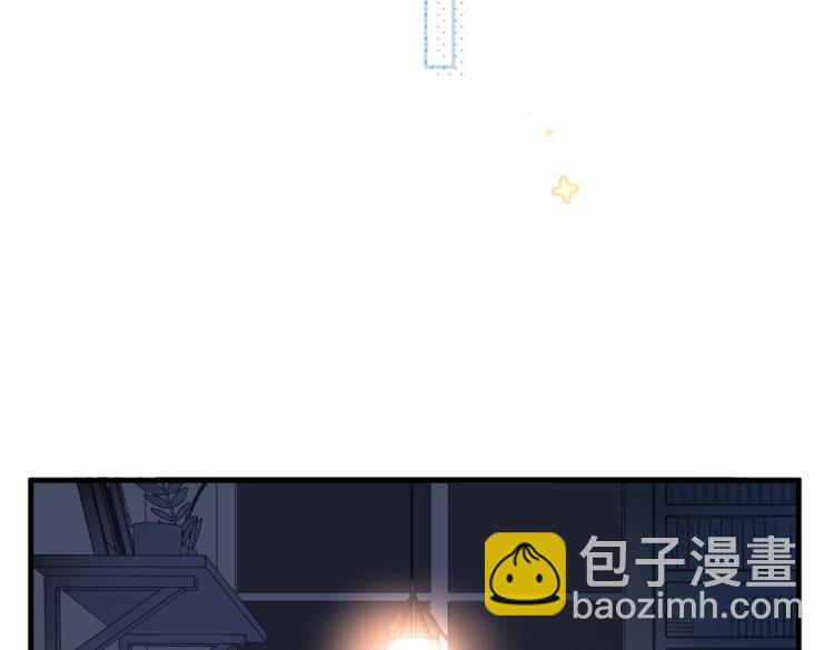 番外篇 怕上火喝王老吉(1/2)-第116话