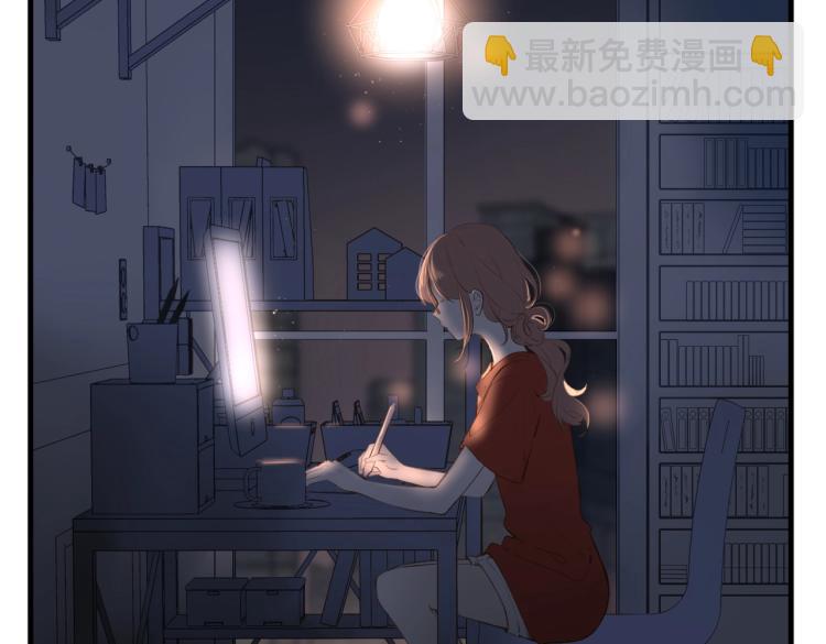 番外篇 怕上火喝王老吉(1/2)-第116话