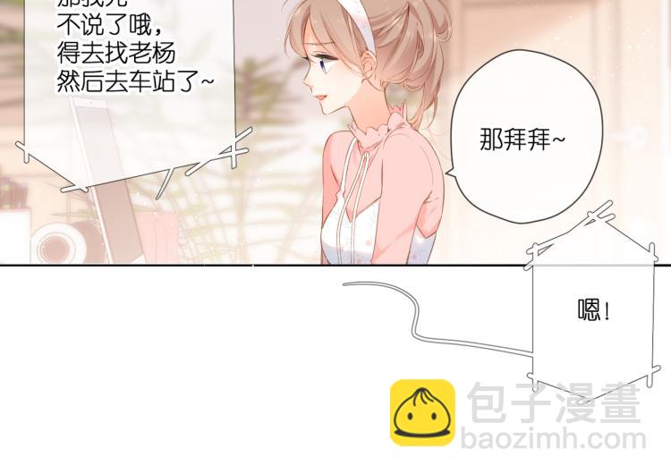 第102话 相遇(1/2)-第118话