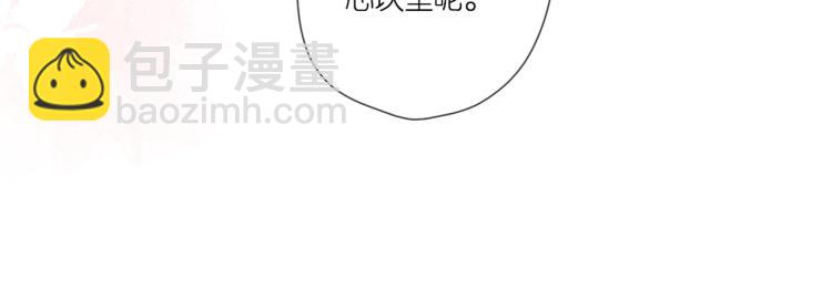 第102话 相遇(1/2)-第118话