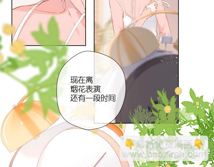 第102话 相遇(1/2)-第118话