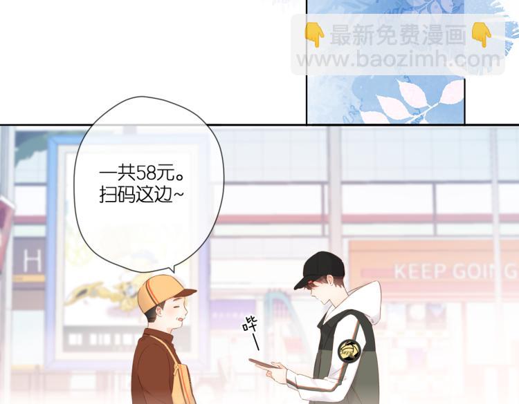 第102话 相遇(1/2)-第118话