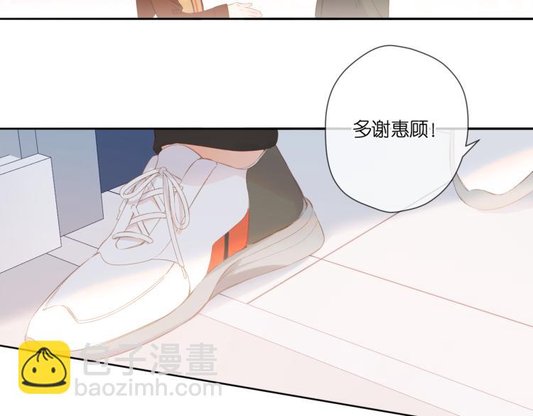 第102话 相遇(1/2)-第118话
