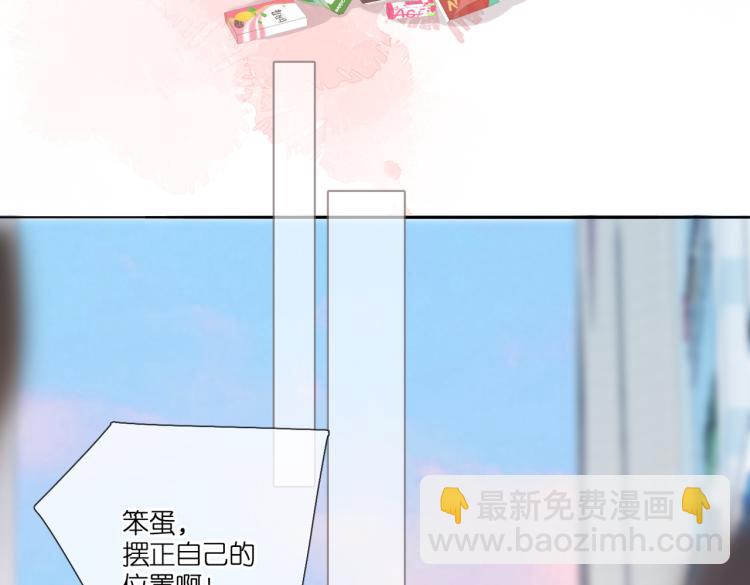 第102话 相遇(1/2)-第118话