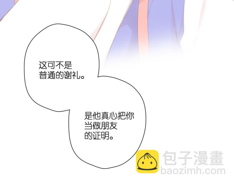 第102话 相遇(1/2)-第118话