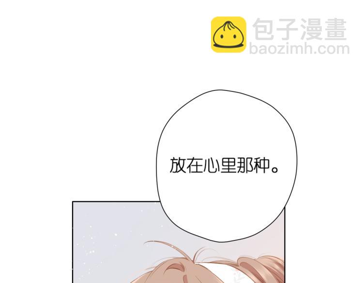 第102话 相遇(1/2)-第118话