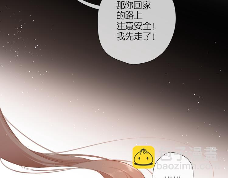 第104话 别走(1/2)-第120话