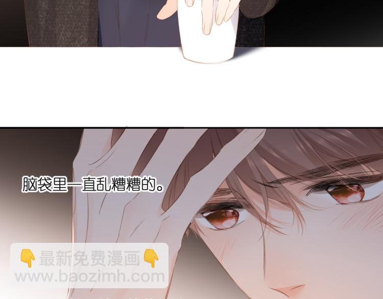 第104话 别走(1/2)-第120话