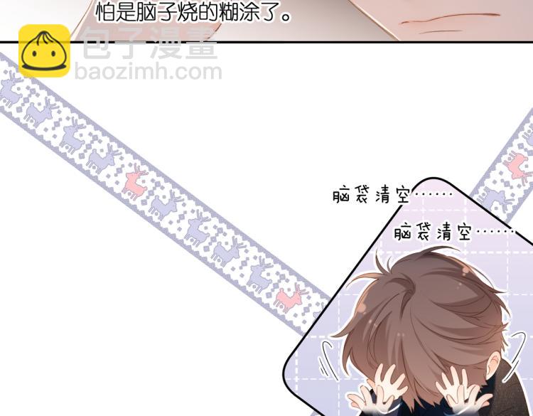 第104话 别走(1/2)-第120话