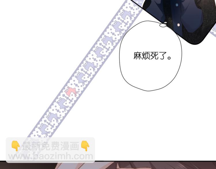 第104话 别走(1/2)-第120话