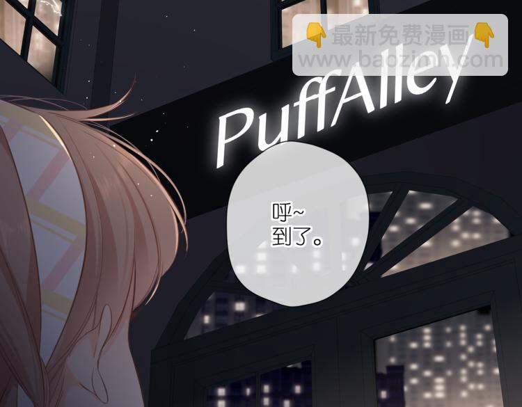 第104话 别走(1/2)-第120话