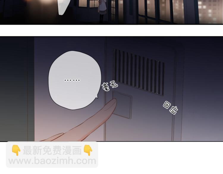 第104话 别走(1/2)-第120话