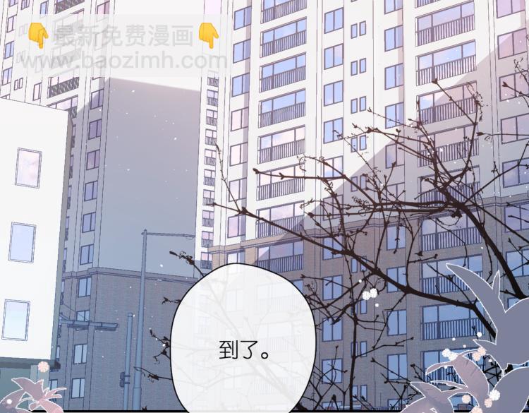 第104话 别走(1/2)-第120话