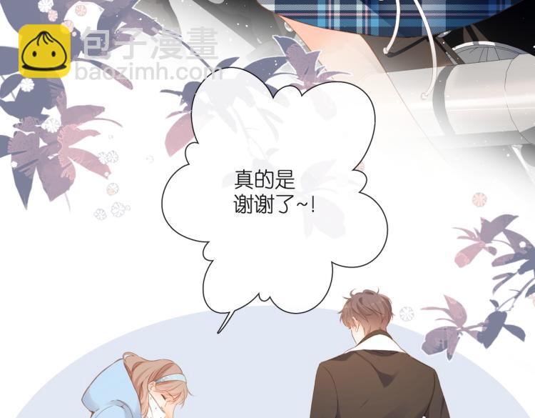 第104话 别走(1/2)-第120话